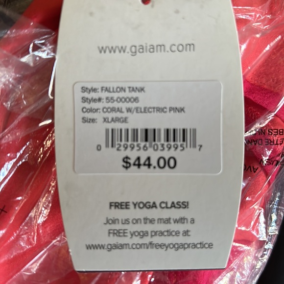 Gaiam Fallon Tank - Picture 3 of 3